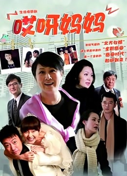 国产女斗点点作品