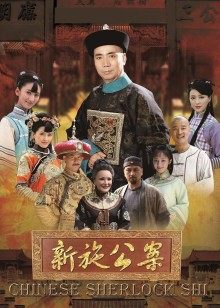 Nine Muses的wild成人合成版MV高清无水印【119V】